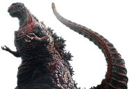 Shin Godzilla
