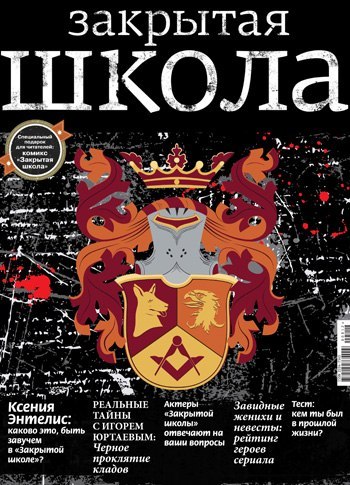 Jurnal 15
