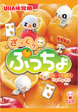 100以上 Zaq 壁紙 ただ素晴らしい花