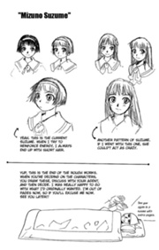 Creación de Susy Mizuno