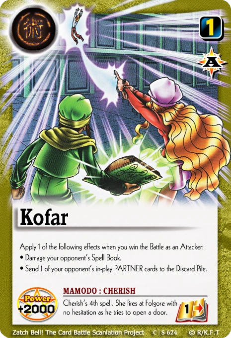 Image Kofaru Card png Zatch Bell FANDOM Powered By Wikia