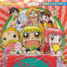 Wallpaper Konjiki No Gash Bell Character Song Duet Series Level 1 Zatch Free HD