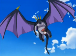 Ferius