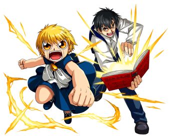 Zatch Bell And Kiyo Takamine Zatch Bell Fandom