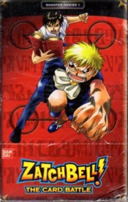 Booster Series 1