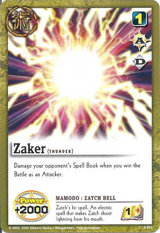 File:S-001 - Zaker -Zatch Bell-.png