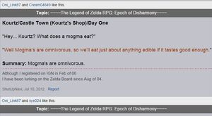 EpochExample2