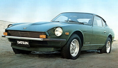 Datsun260z