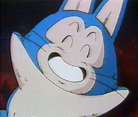 Puar