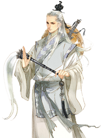 Daoist Ji Ze Tian Ji Wikia Fandom