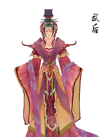 Tianhai Divine Empress Ze Tian Ji Wikia Fandom