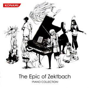 PianoCollectionCD