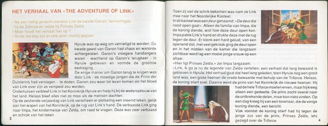 Fichier:Zelda2 Notice3.jpg