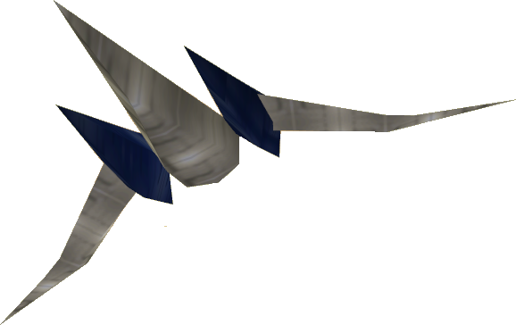 Arwing