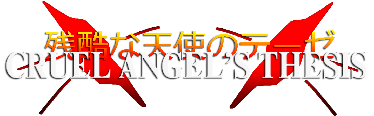 cruel angel thesis wiki