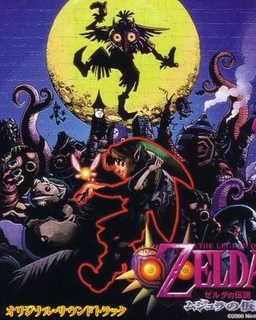 The Legend Of Zelda Majora S Mask Original Soundtrack Zeldapedia Fandom
