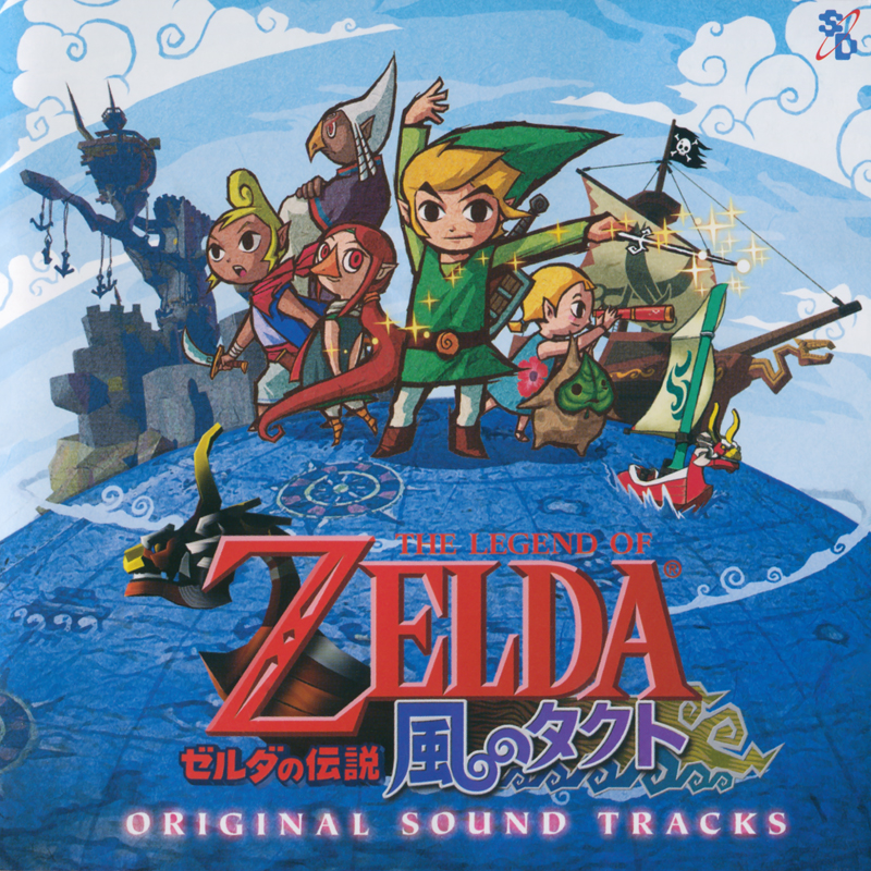 zelda wind waker hd wind waker songs zelda wind waker hd wind waker songs