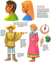 HylianLTTPguide