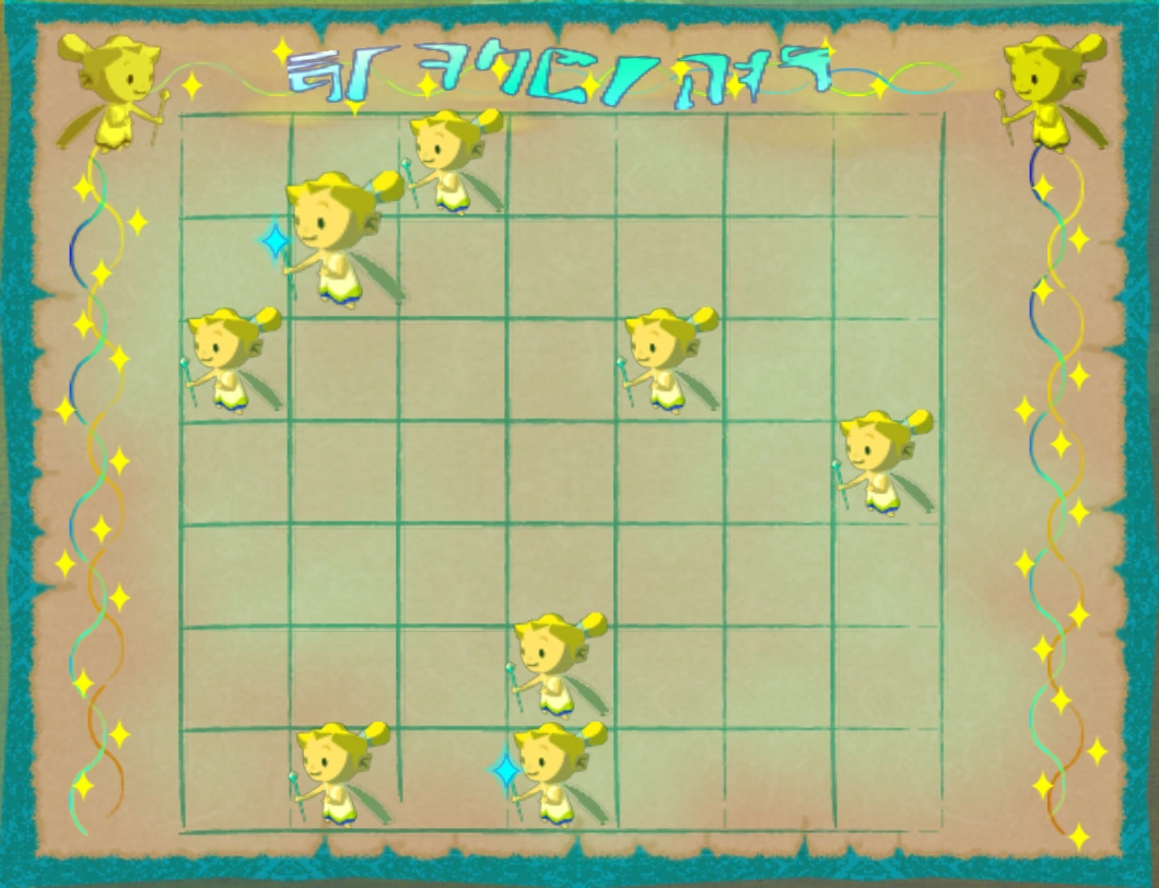 Carte des Grandes Fées ZeldaWiki FANDOM powered by Wikia