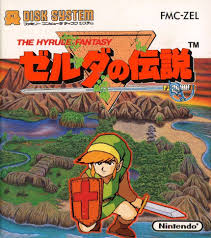 Zelda fds