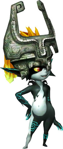 Файл:Midna 2.jpg