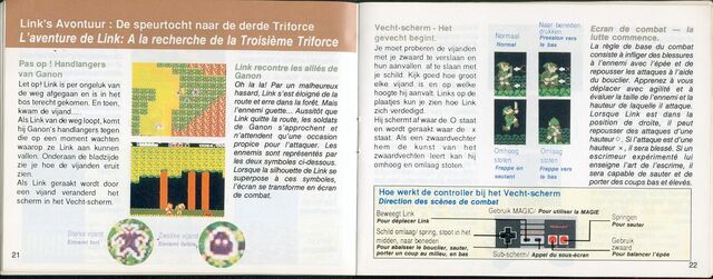 Fichier:Zelda2 Notice12.jpg