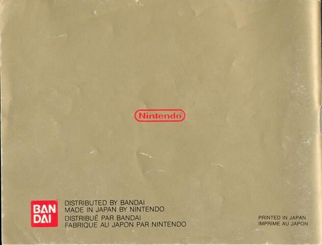 Fichier:Zelda1 Notice27.jpg