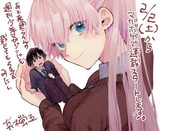 Kawaii Dake Janai Onnanoko Manga Zennomi Wiki Fandom