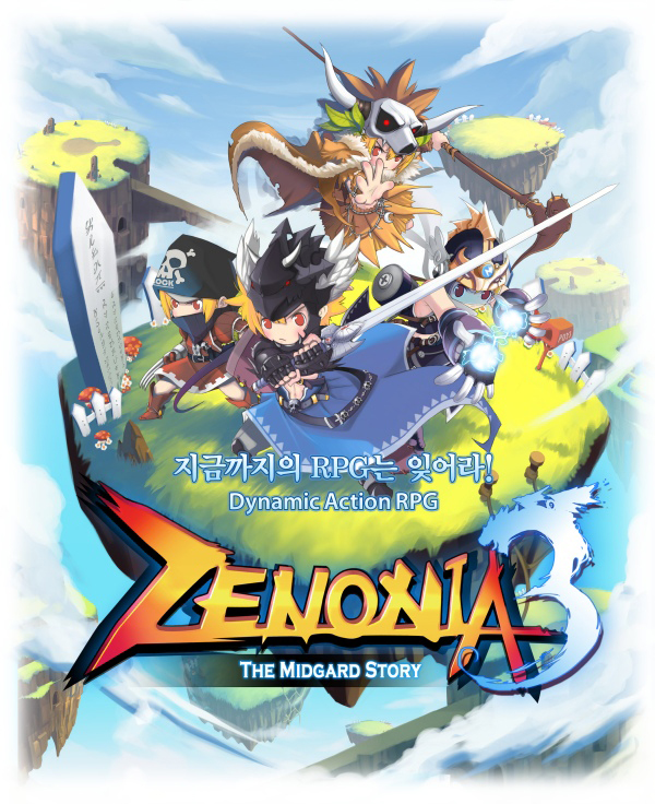 zenonia 2 hex edit