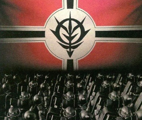ZEON - JapaneseClass.jp