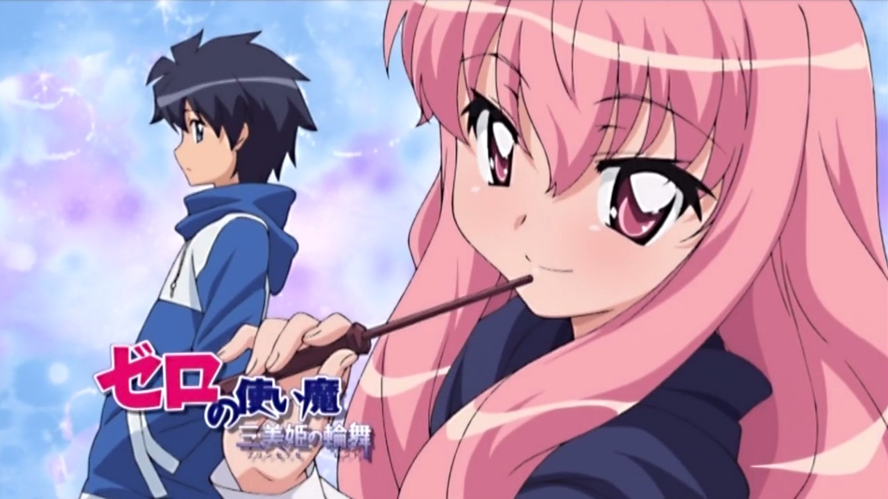 z n t ze zer ts tsu tsuk tsuka tsukai tsukaim zero no tsukaima z 2 fu f fut futa futat suki futats futatsu futatsuk n ki k kis kish