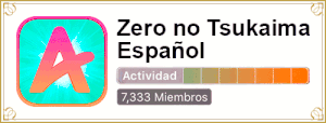 Barra amino