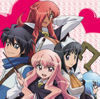 Get Wallpaper Plot Zero No Tsukaima Wiki Fandom For iPhone
