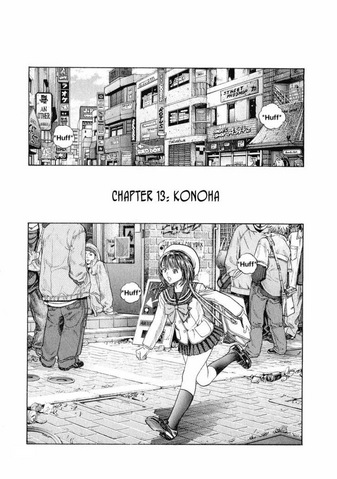 File:Chapter 13.png