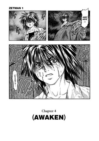 File:Chapter 4.jpg