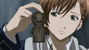 Magu Zetsuen No Tempest Wiki Fandom Magu Zetsuen No Tempest Wiki Fandom