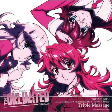 List Of The Unlimited Hyōbu Kyōsuke Music Zettai Karen Children Wiki Fandom