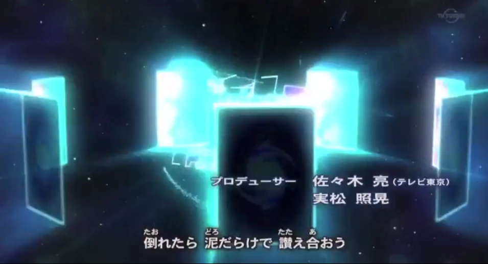 Legendary Numbers ZEXAL Wiki Fandom