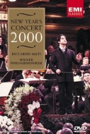 Muti2000DVD