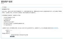 Screen Shot 2018-02-12 at 10.36.33 AM