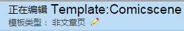 Help-Template-types-3