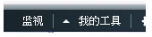Toolbar follow update