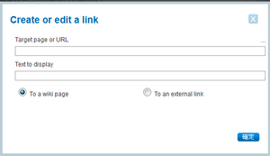 Link dialog