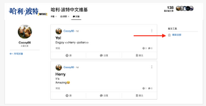 Screen Shot 2017-07-26 at 1.40.59 PM