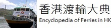EFHK Logo