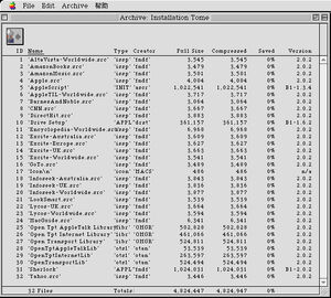TomeViewer