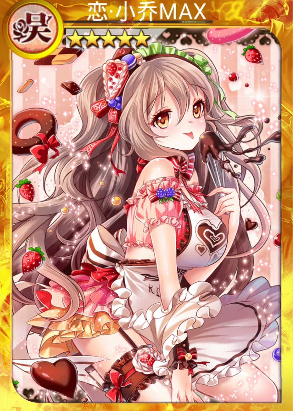 恋小乔 | 战姬天下 中文wiki | fandom