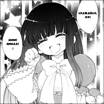 Berncute
