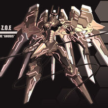 Anubis Zone Of The Enders Wiki Fandom