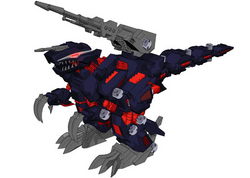 Image result for zoids geno saurer